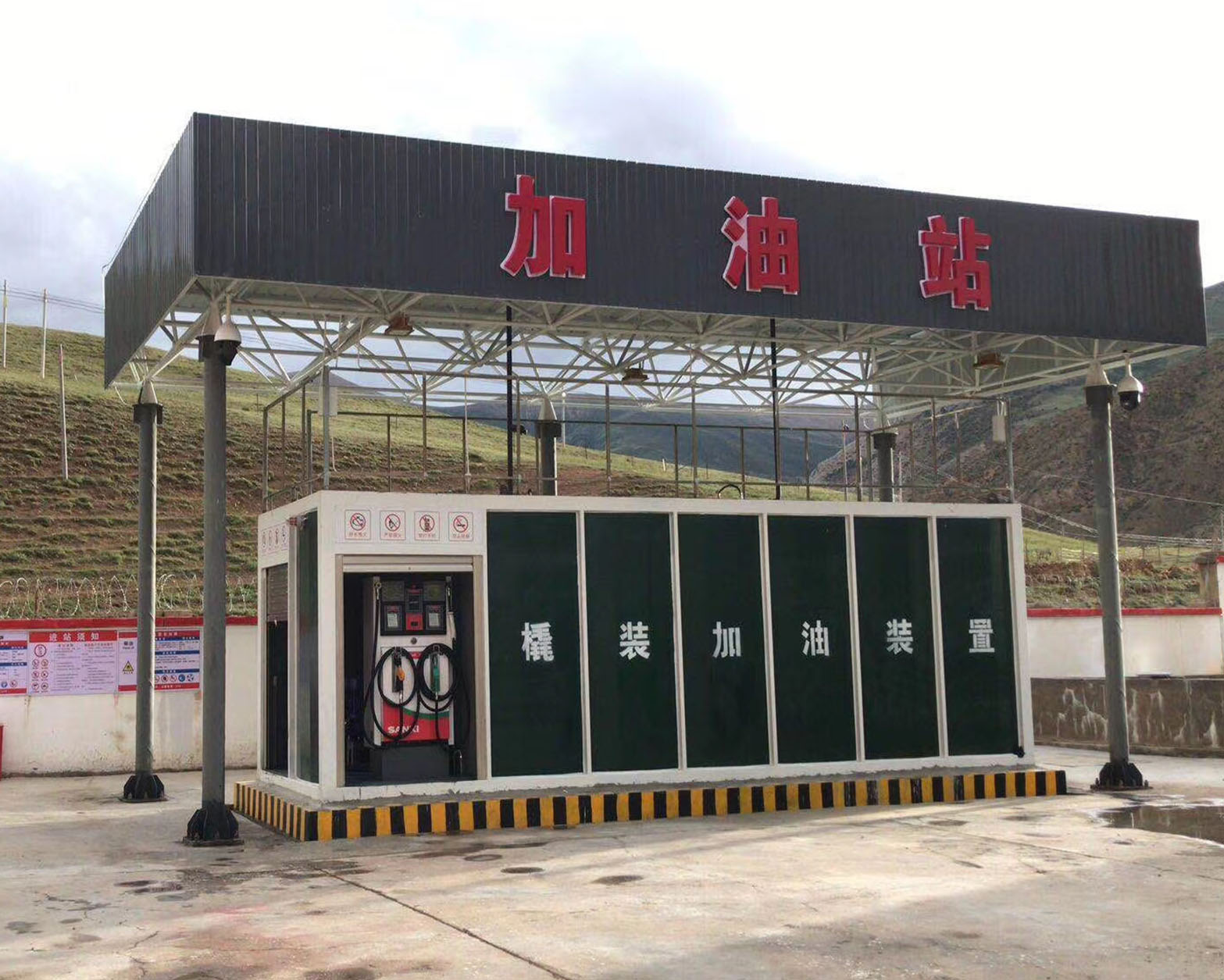 撬装加油装置安装