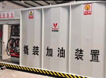 橇装加油装置厂家
