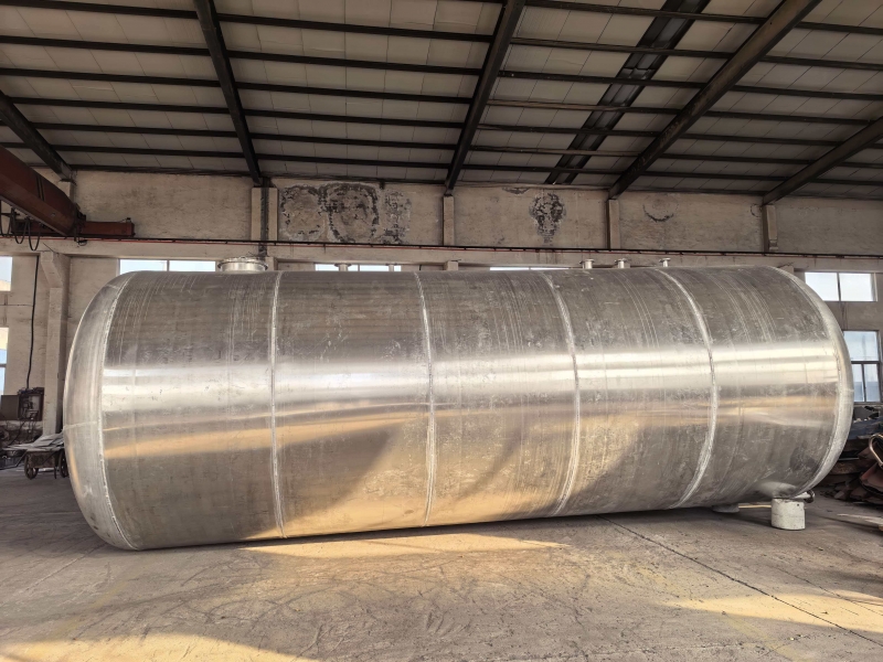 不锈钢铝罐